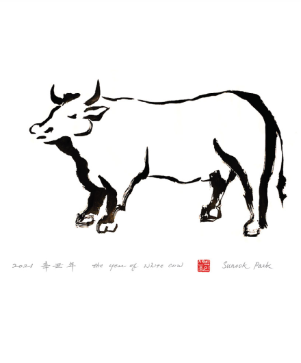 Illustration of Year of the White Cow by Sunook Park